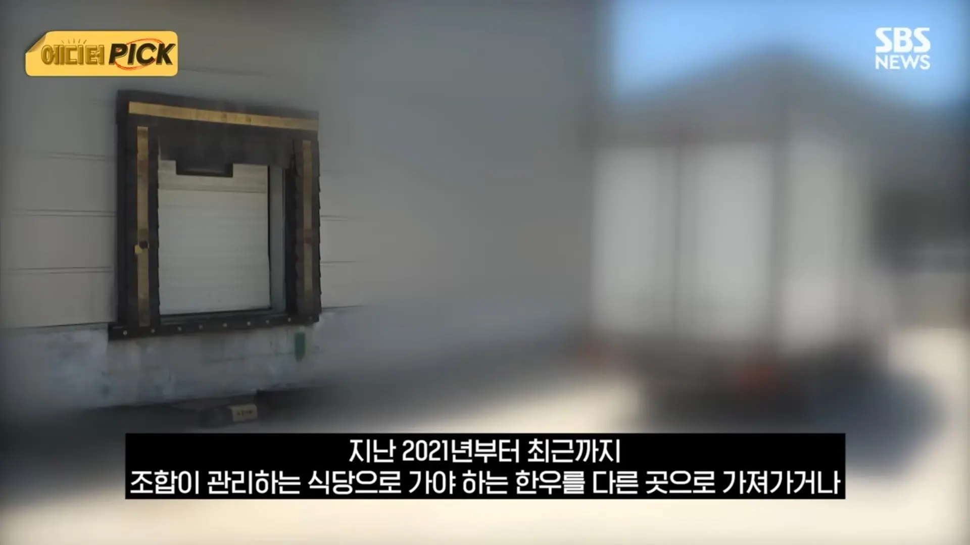 Screenshot_20260701_195901_YouTube.jpg