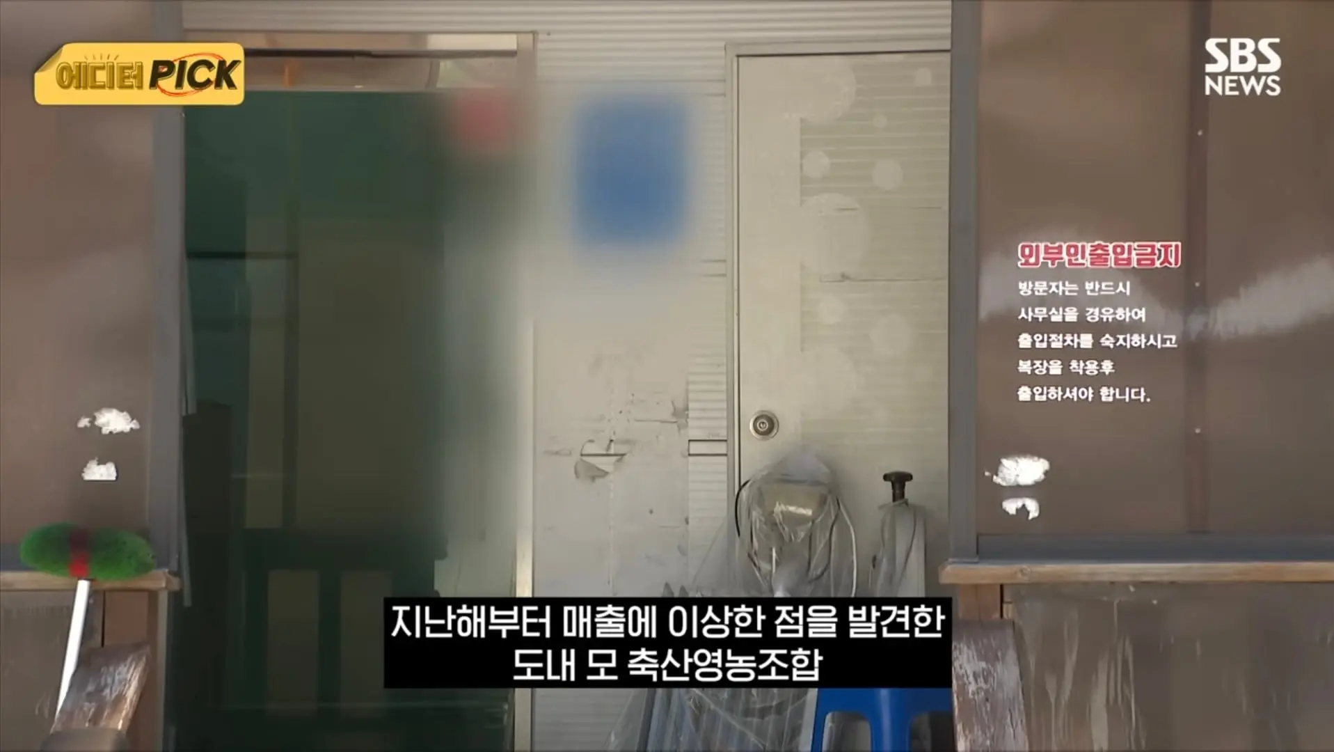 Screenshot_20260701_195751_YouTube.jpg