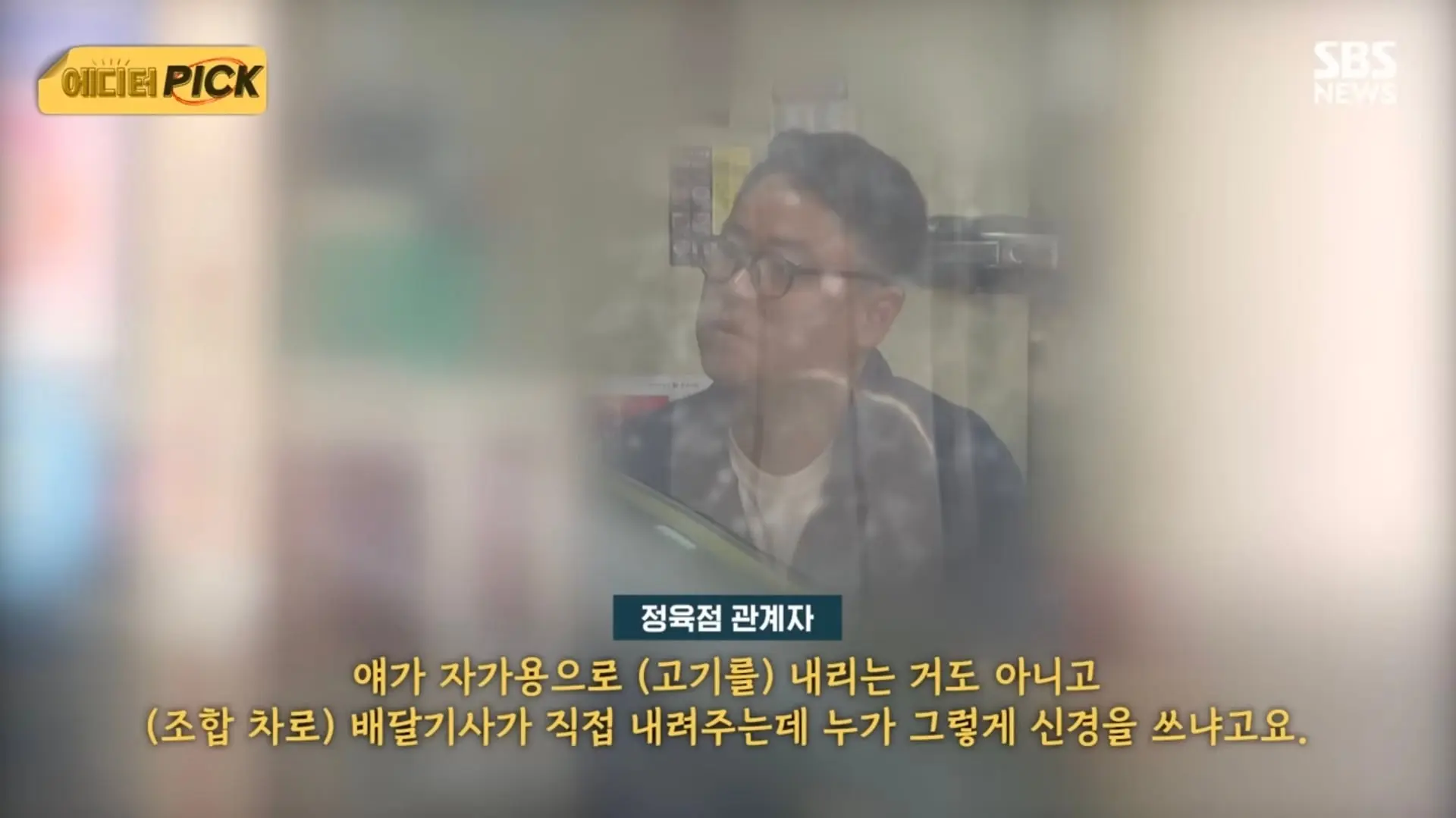 Screenshot_20260701_200036_YouTube.jpg