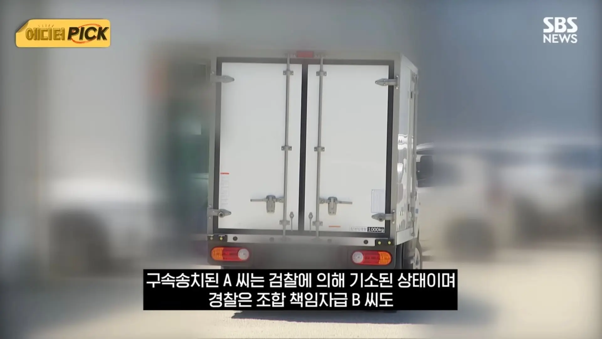 Screenshot_20260701_200149_YouTube.jpg