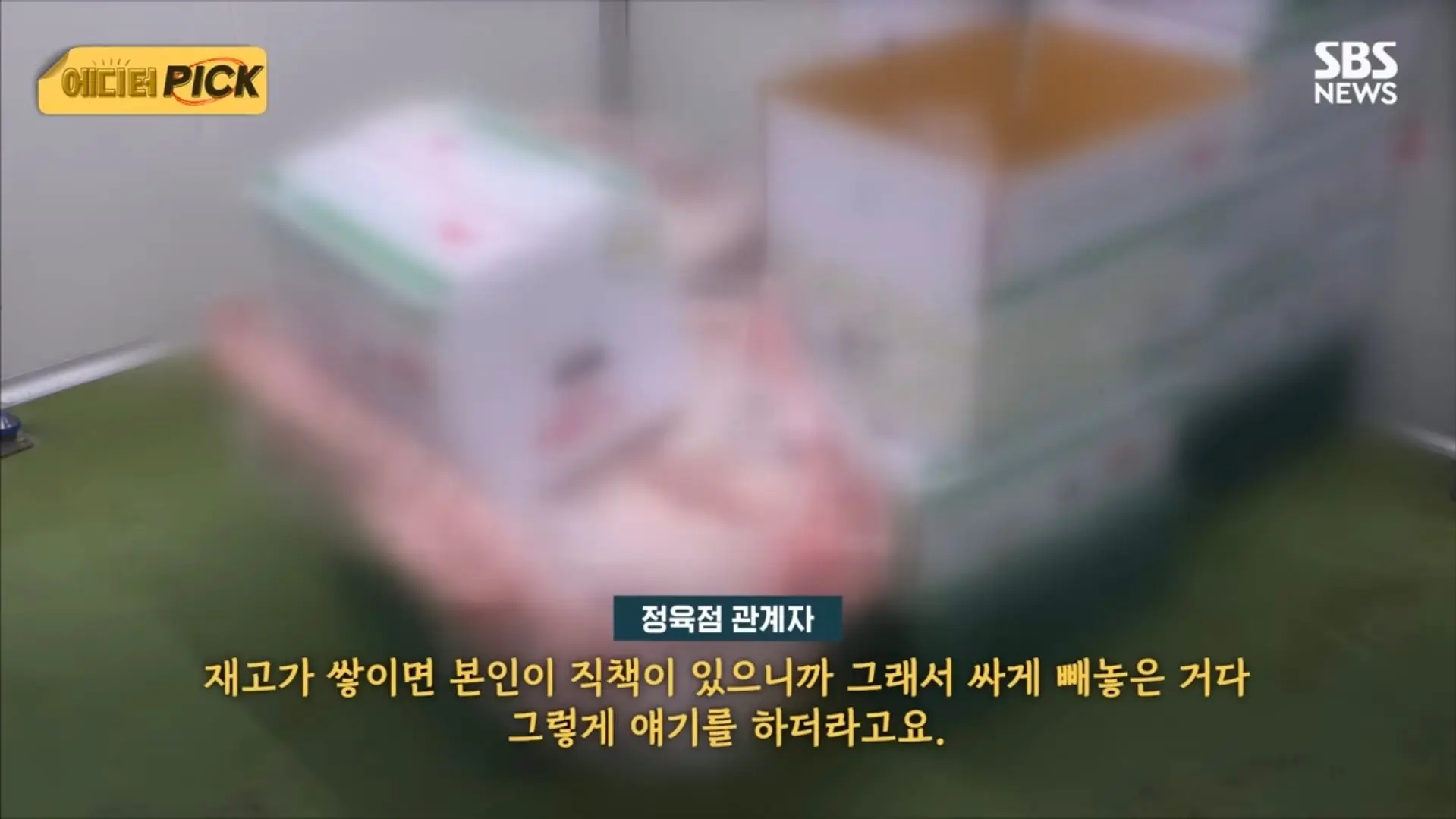 Screenshot_20260701_200017_YouTube.jpg