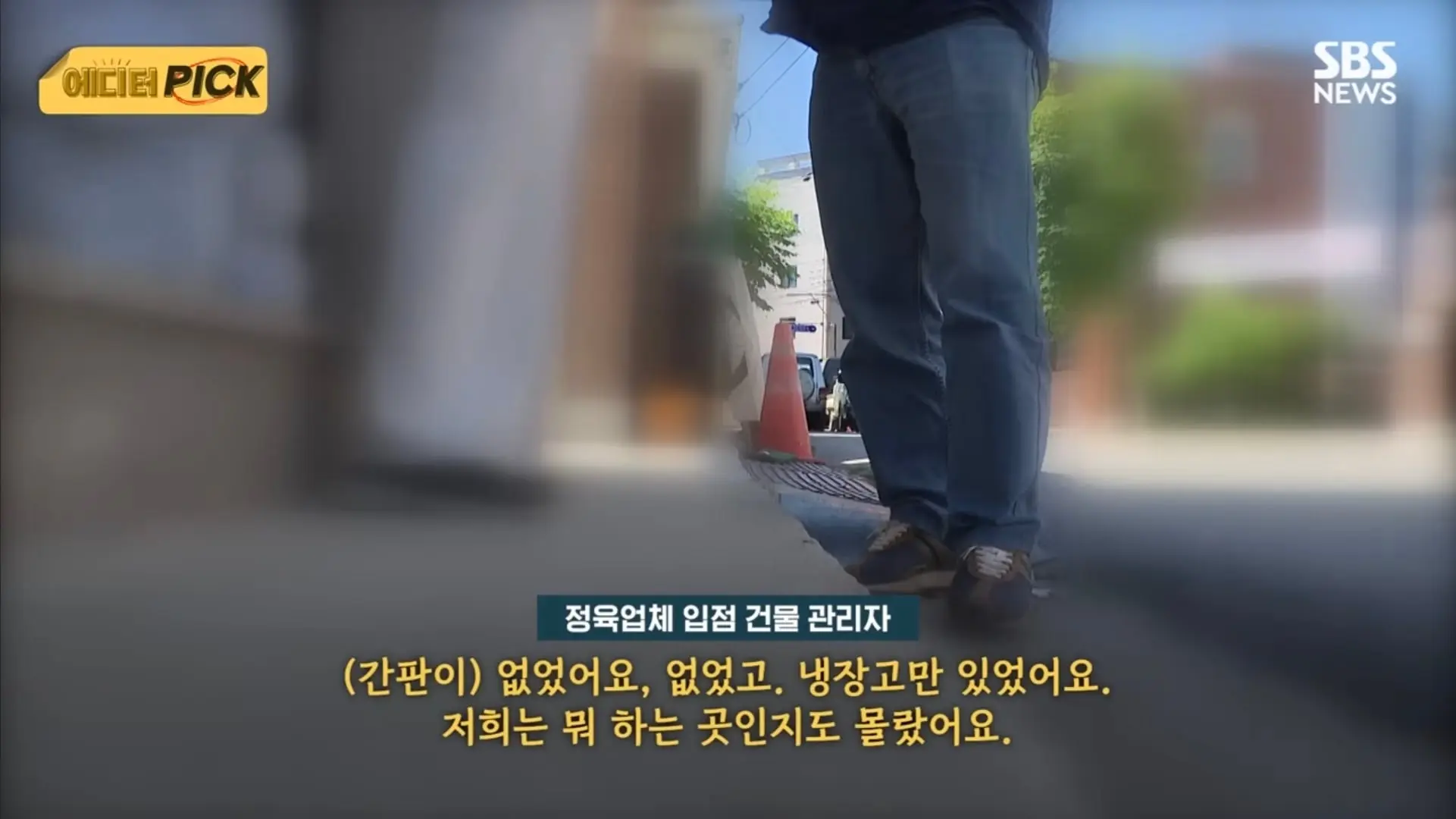 Screenshot_20260701_200115_YouTube.jpg