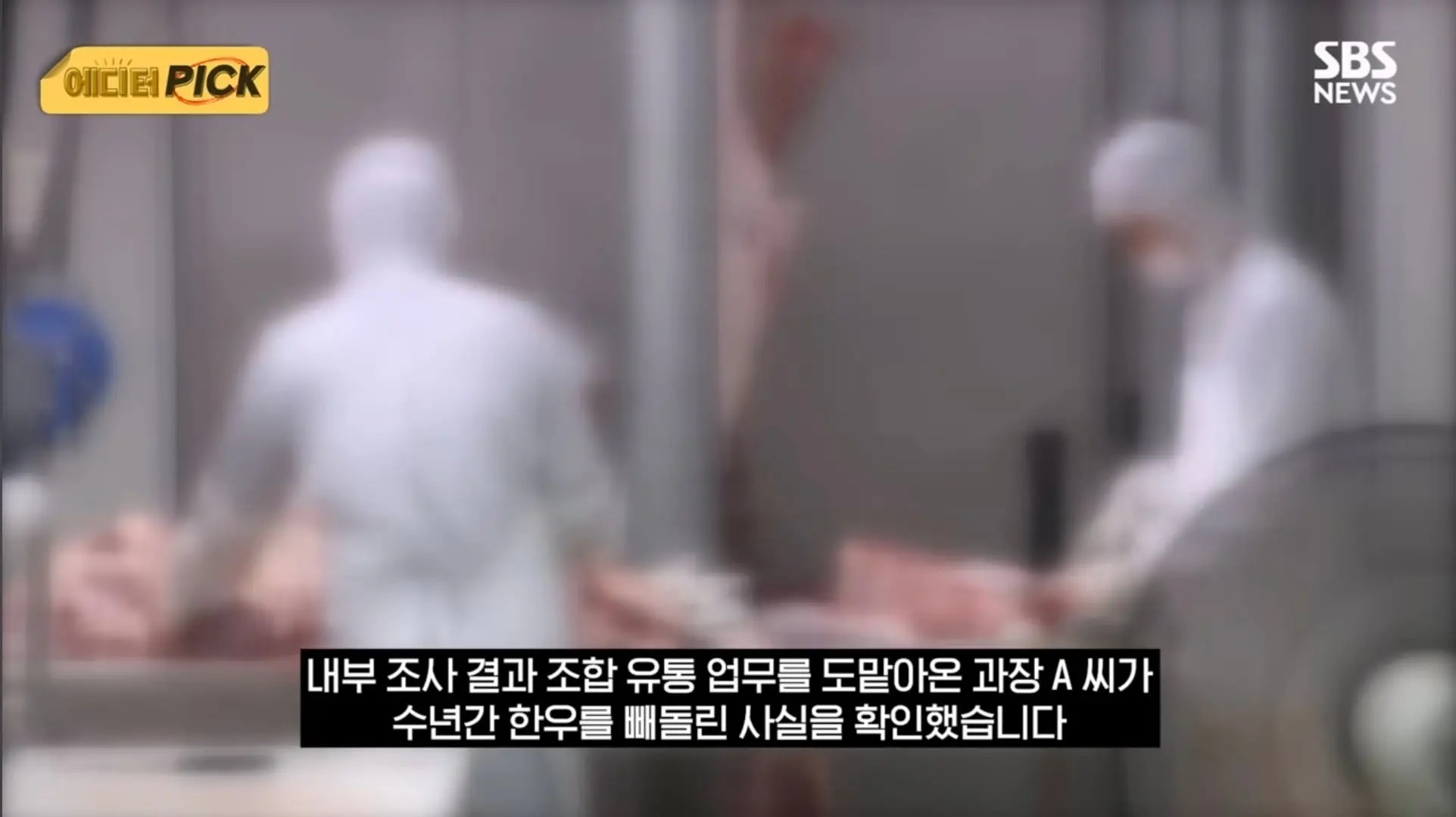 Screenshot_20260701_195810_YouTube.jpg
