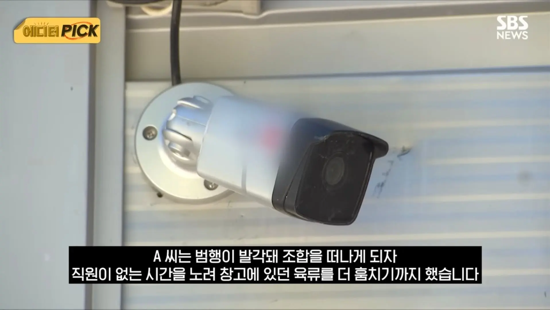Screenshot_20260701_200131_YouTube.jpg