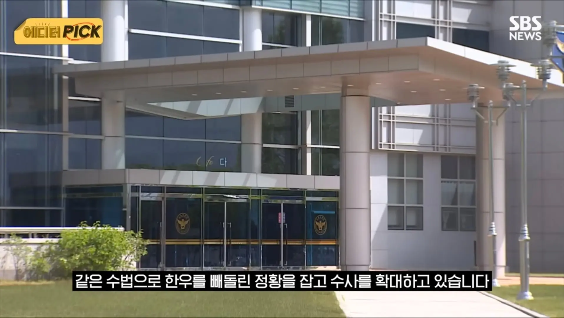 Screenshot_20260701_200208_YouTube.jpg