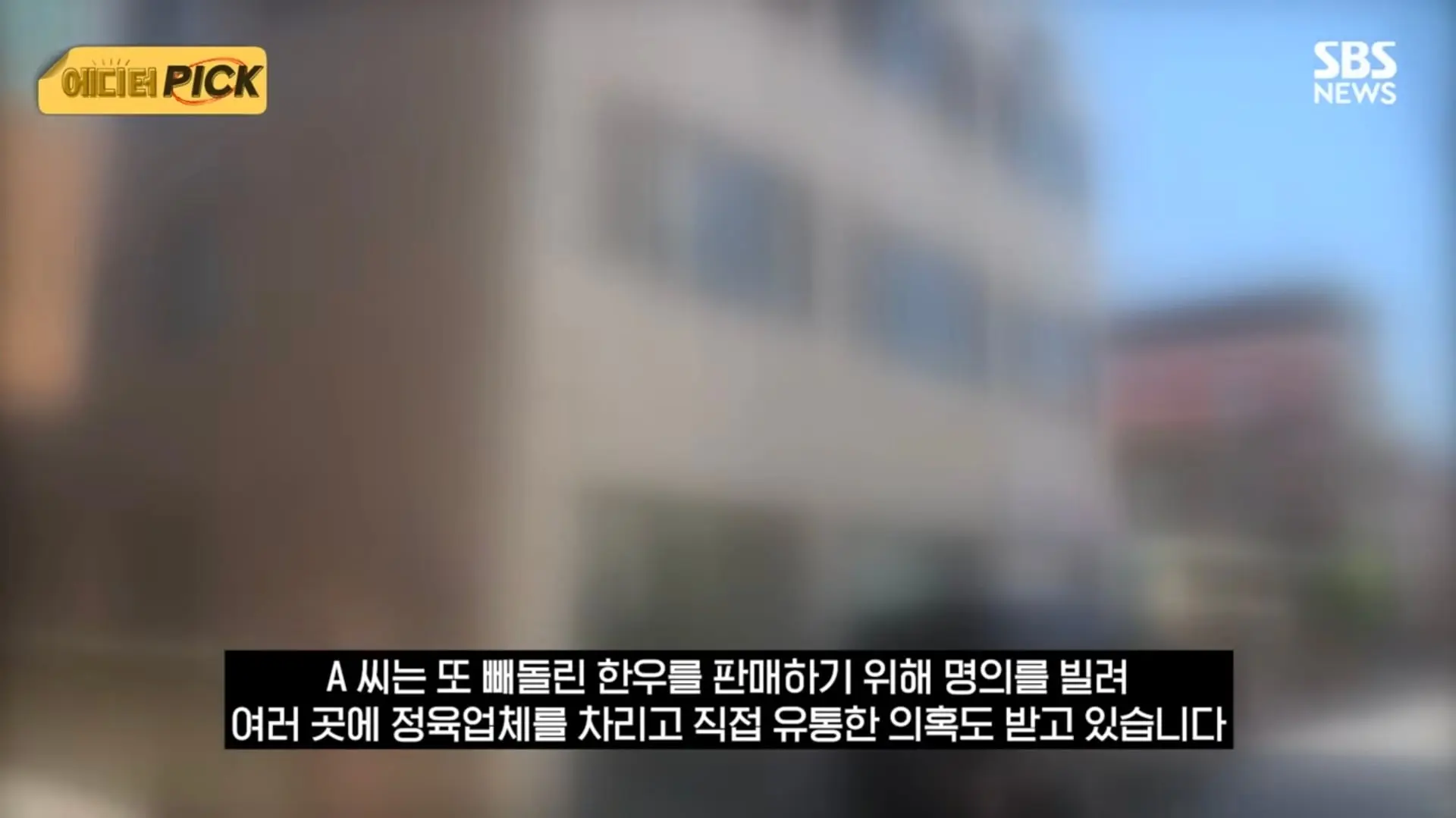 Screenshot_20260701_200055_YouTube.jpg