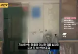한우 40억어치 뽀려서 유통한 축산조합 과장