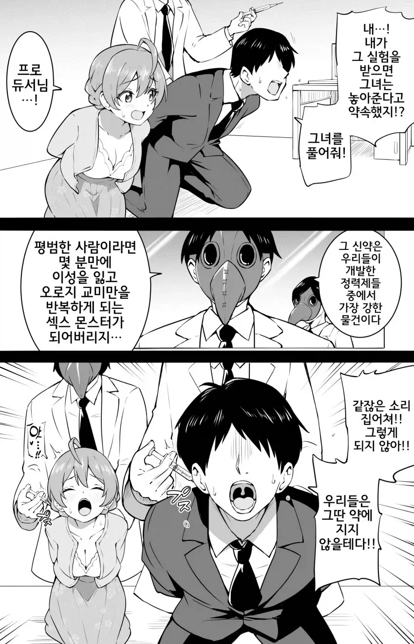 1782902759.webp