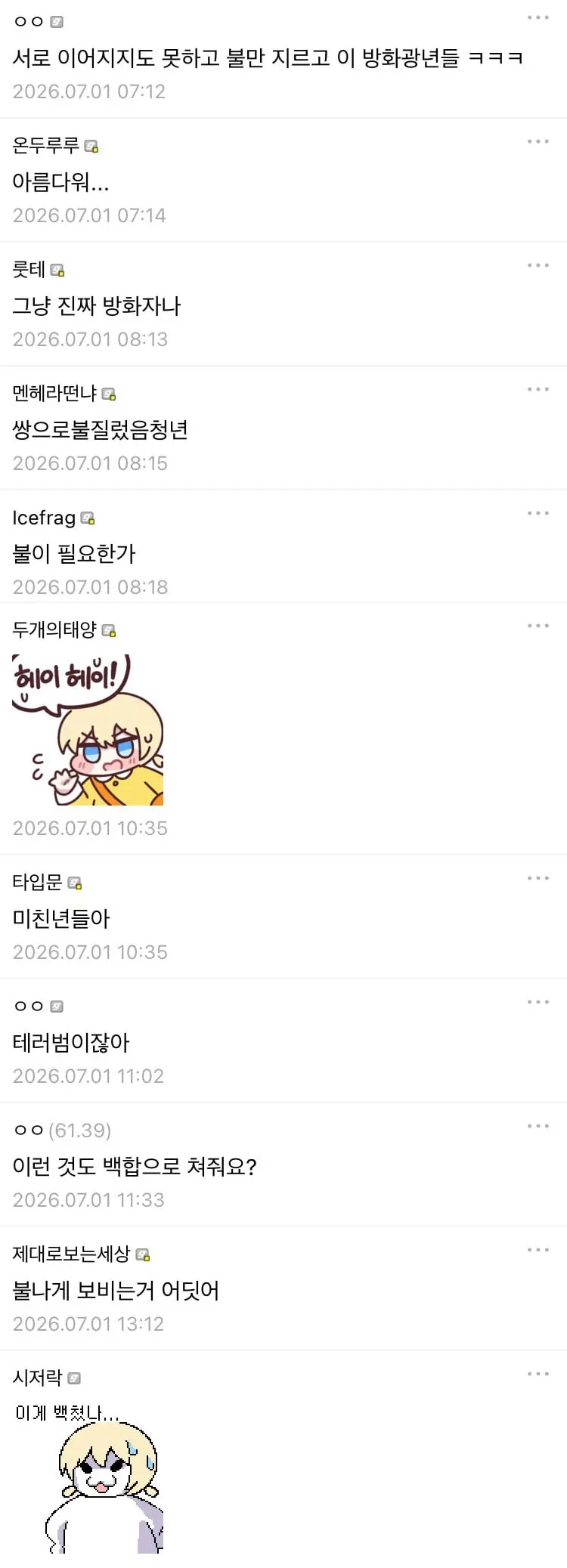 이미지.jpeg