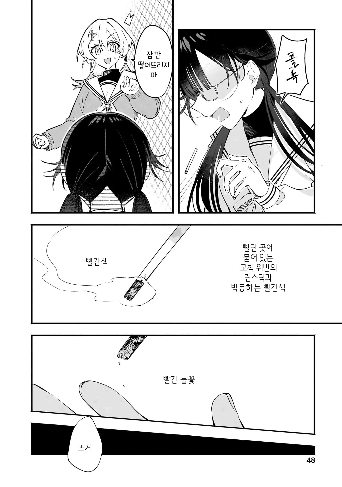 2.jpg