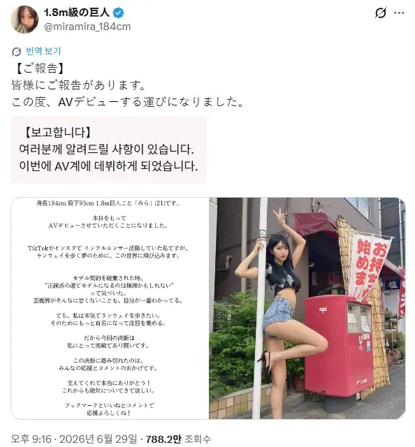 19f1c2c483a47f93e.webp