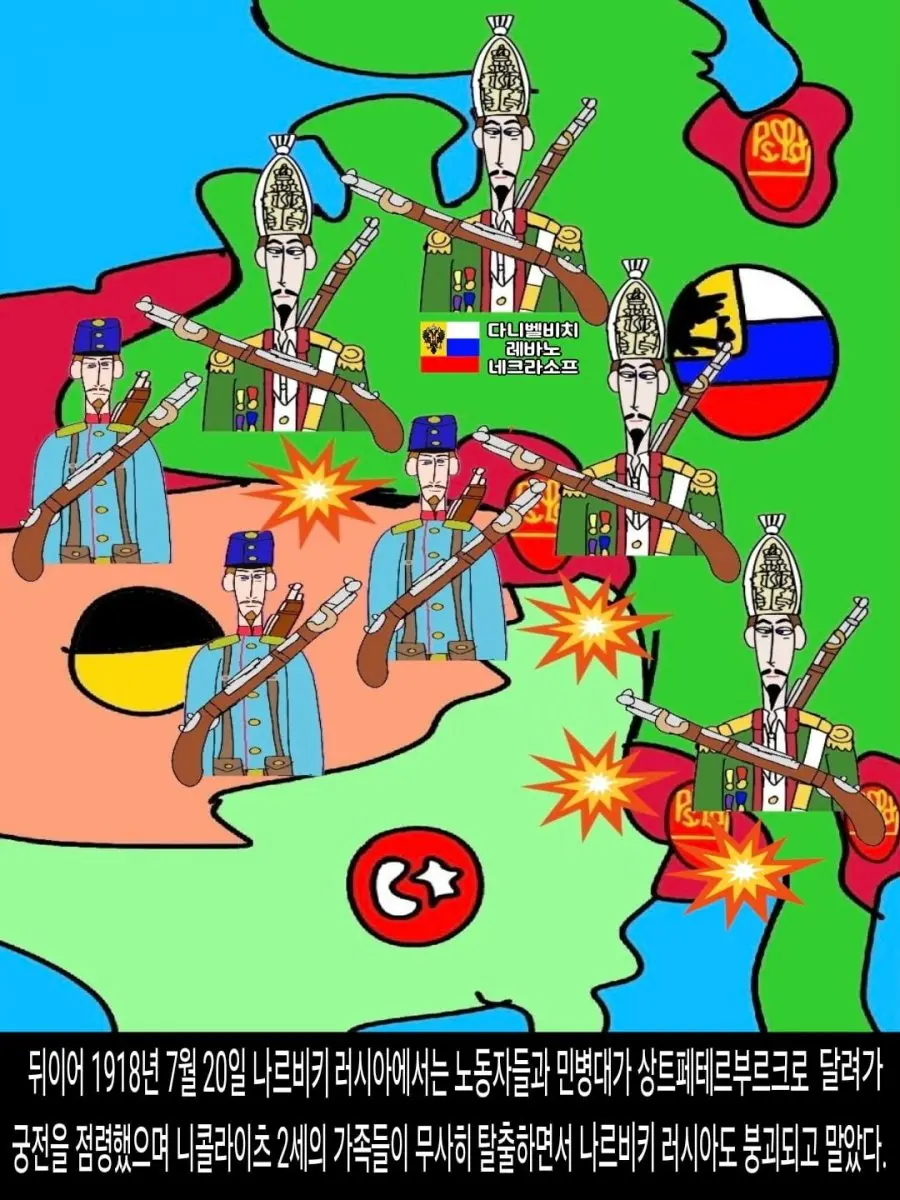 20260701221822_puwJrJnQQA.jpg