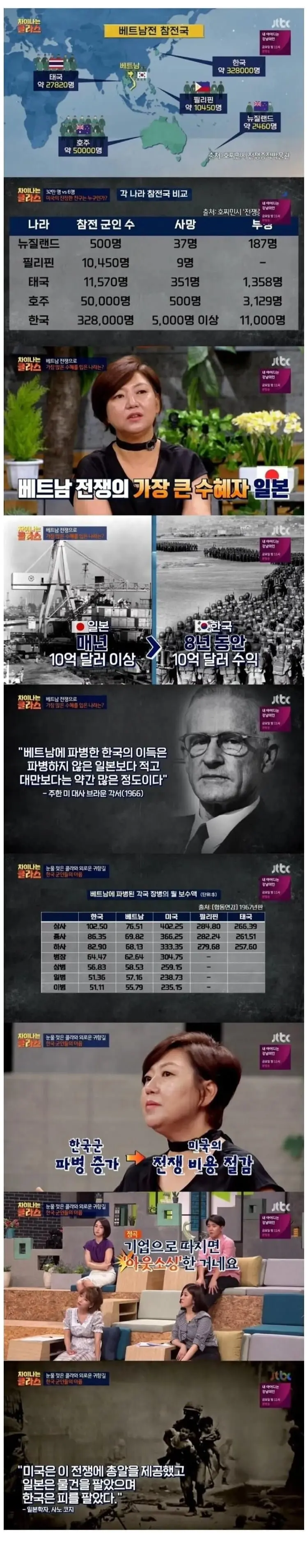 20260702114743_2X75hY2vy2.png