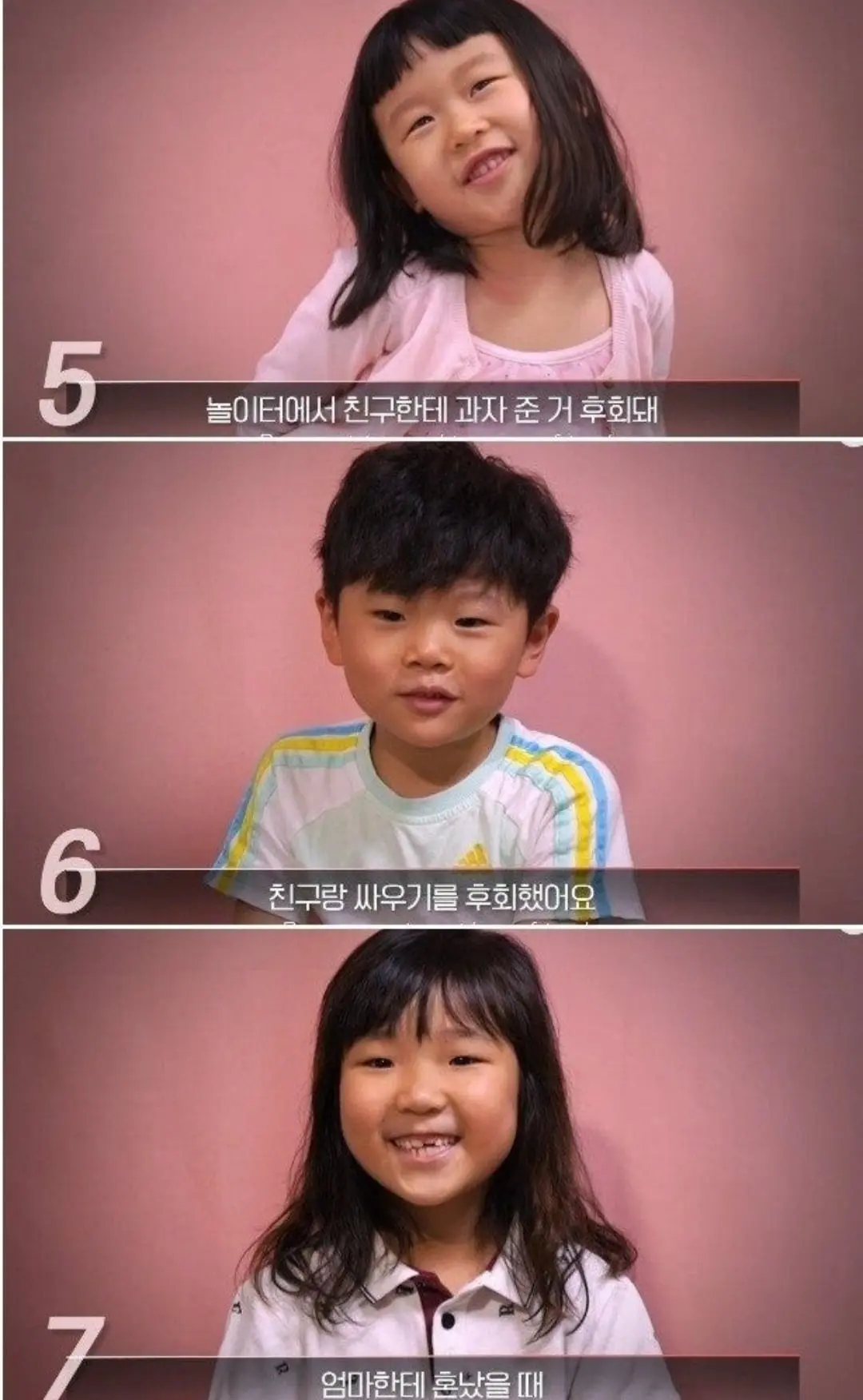 Screenshot_20260702_124514_Naver Cafe.jpg