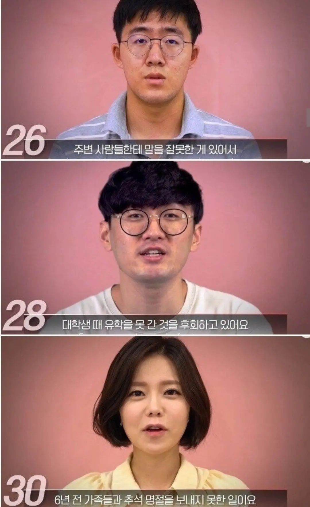 Screenshot_20260702_124548_Naver Cafe.jpg