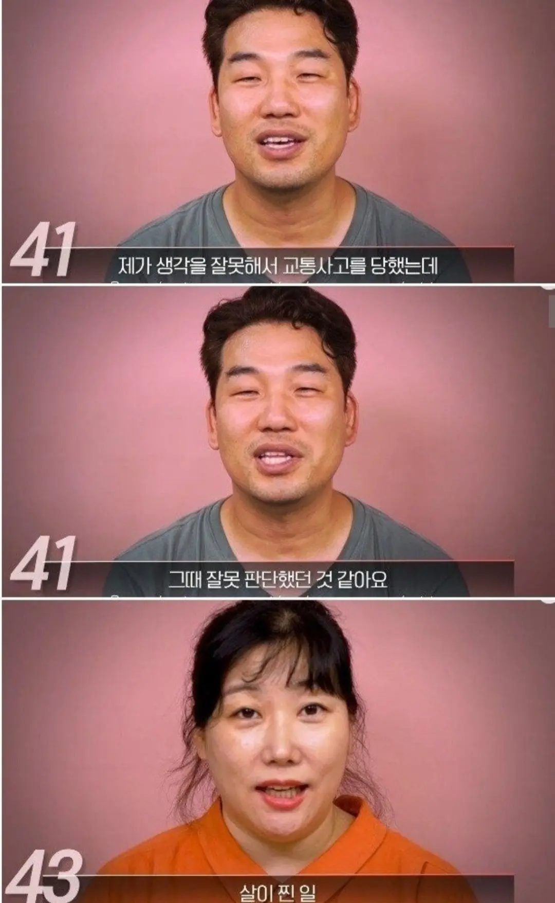 Screenshot_20260702_124605_Naver Cafe.jpg