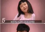 연령대별 인생에서 가장 후회되는 순간