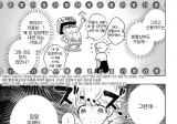 ??? : 외환 래버리지를 하려는데 돈이 부족해요