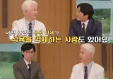 식습관과 운동이 중요하다는 국내 비만치료 권위자.jpg