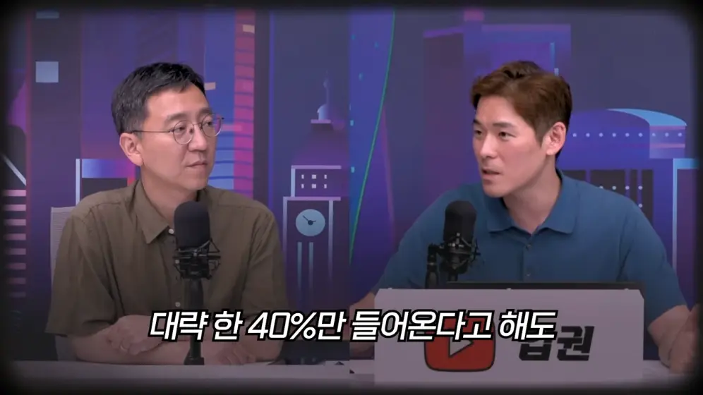 ์๊ถ Apkwon - ํด์ ๋ฐ์ดํฐ์ผํฐ, ๋จ์ํ ๋ฐ๋ค์ ๋์ฐ๋๊ฒ ์๋๋๋ค. K-์กฐ์ ์
์ด ๋ค์ ์ฃผ๋ชฉ ๋ฐ๊ฒ ๋ ์ด์ [์ํผ๋งจ ์ด.jpeg.png