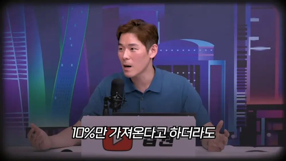 ์๊ถ Apkwon - ํด์ ๋ฐ์ดํฐ์ผํฐ, ๋จ์ํ ๋ฐ๋ค์ ๋์ฐ๋๊ฒ ์๋๋๋ค. K-์กฐ์ ์
์ด ๋ค์ ์ฃผ๋ชฉ ๋ฐ๊ฒ ๋ ์ด์ [์ํผ๋งจ ์ด.jpeg.png