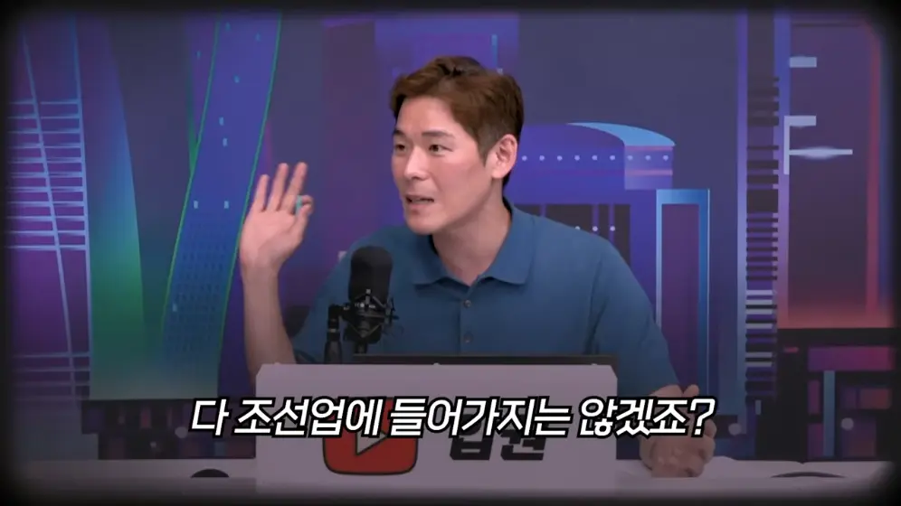 ์๊ถ Apkwon - ํด์ ๋ฐ์ดํฐ์ผํฐ, ๋จ์ํ ๋ฐ๋ค์ ๋์ฐ๋๊ฒ ์๋๋๋ค. K-์กฐ์ ์
์ด ๋ค์ ์ฃผ๋ชฉ ๋ฐ๊ฒ ๋ ์ด์ [์ํผ๋งจ ์ด.jpeg.png
