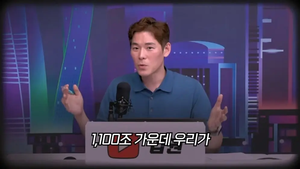 ์๊ถ Apkwon - ํด์ ๋ฐ์ดํฐ์ผํฐ, ๋จ์ํ ๋ฐ๋ค์ ๋์ฐ๋๊ฒ ์๋๋๋ค. K-์กฐ์ ์
์ด ๋ค์ ์ฃผ๋ชฉ ๋ฐ๊ฒ ๋ ์ด์ [์ํผ๋งจ ์ด.jpeg