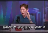 🤖 해상 데이터센터의 수요가 급부상하고 있으며 K-조선업은 매출을 2배 이상 늘릴 수 있을 것이다 🚢