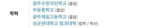 김병현2.JPG