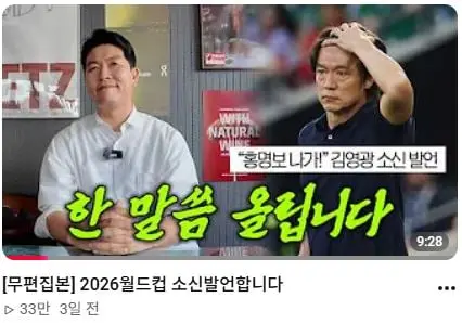김병현4.JPG