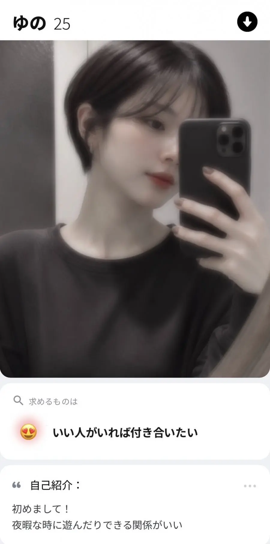 20260702164232_GRSxTgfCyX.png