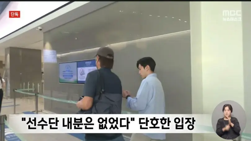 스크린샷 2026-07-02 203201.png
