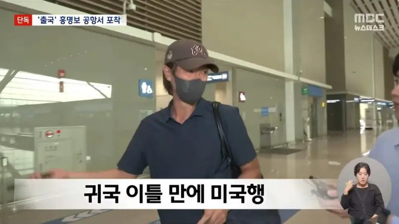 스크린샷 2026-07-02 203151.png