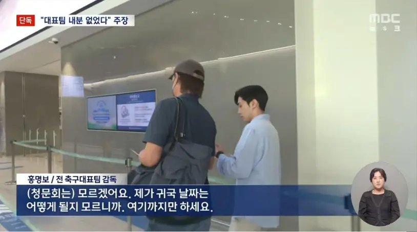 스크린샷 2026-07-02 203220.png