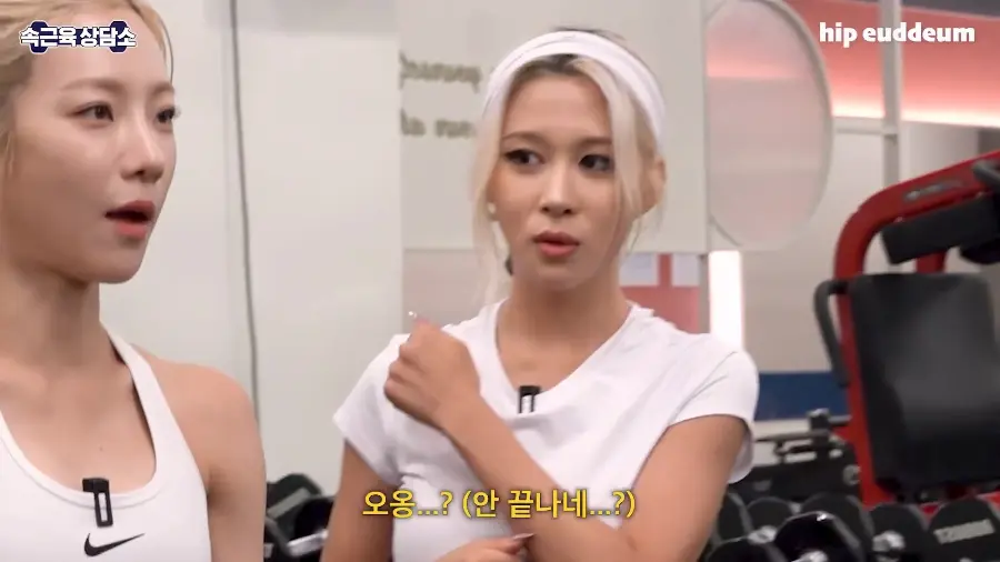 사본-0 (2)_20250918_234847_938_20250919_151647_066.jpg.ren.png 심으뜸 앞에서 근육 자랑한 아이돌.jpg