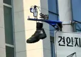 황희두 응원합니다.