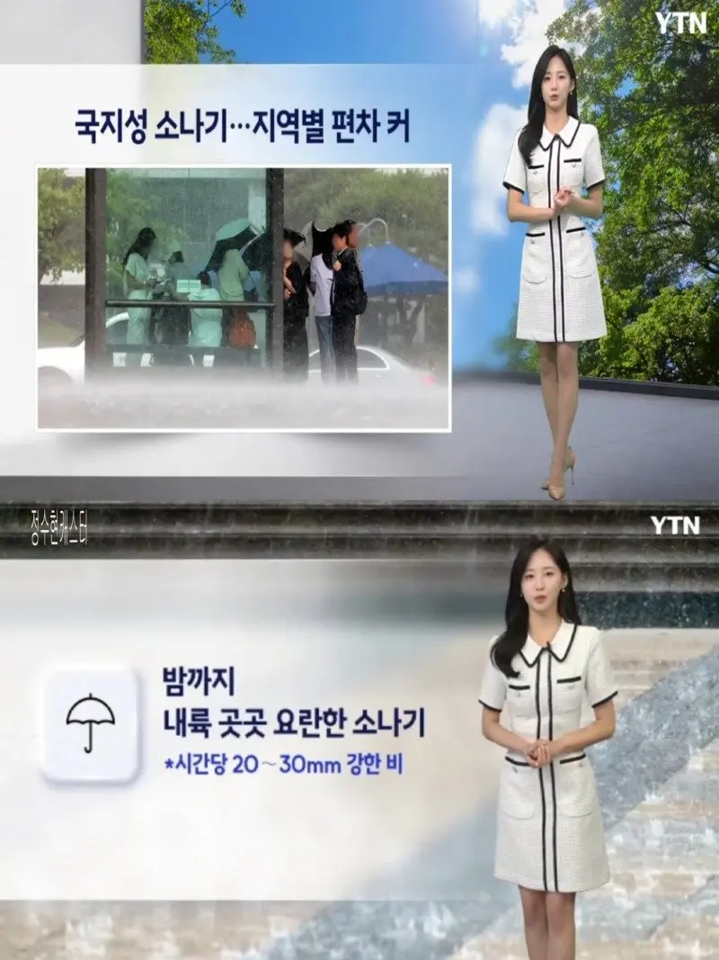 저녁08.jpg