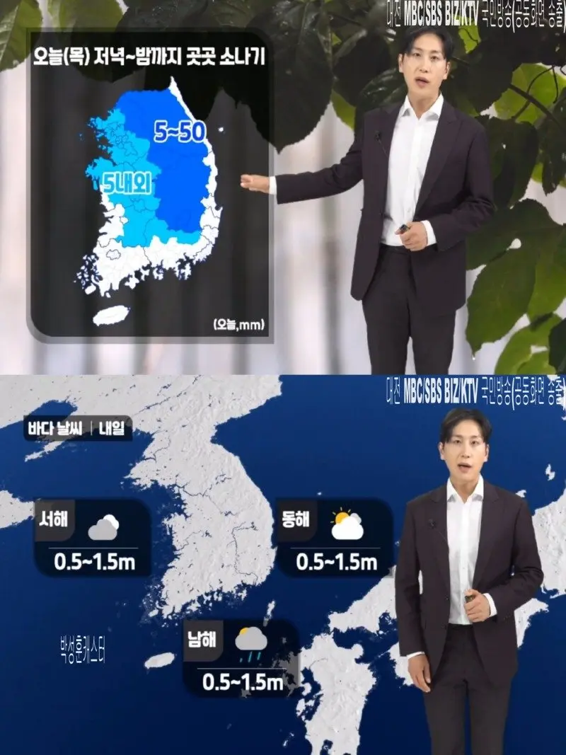 저녁10.jpg