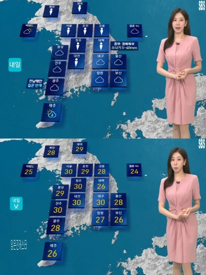 저녁22.jpg