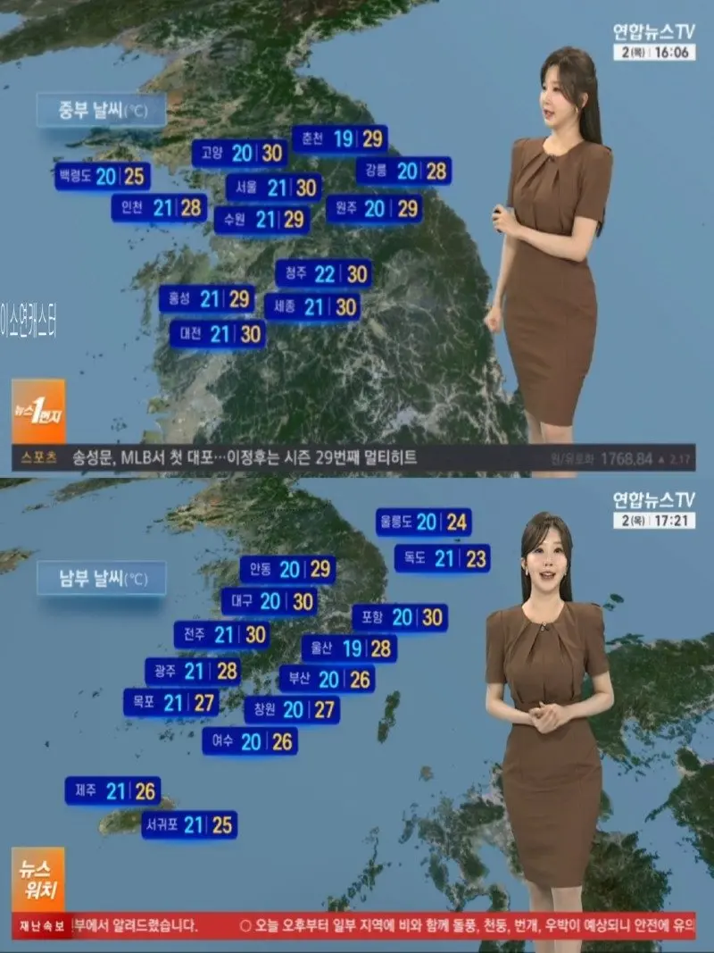 저녁02.jpg