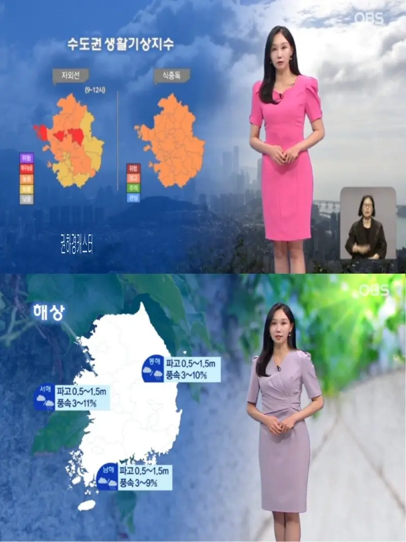 저녁30.jpg
