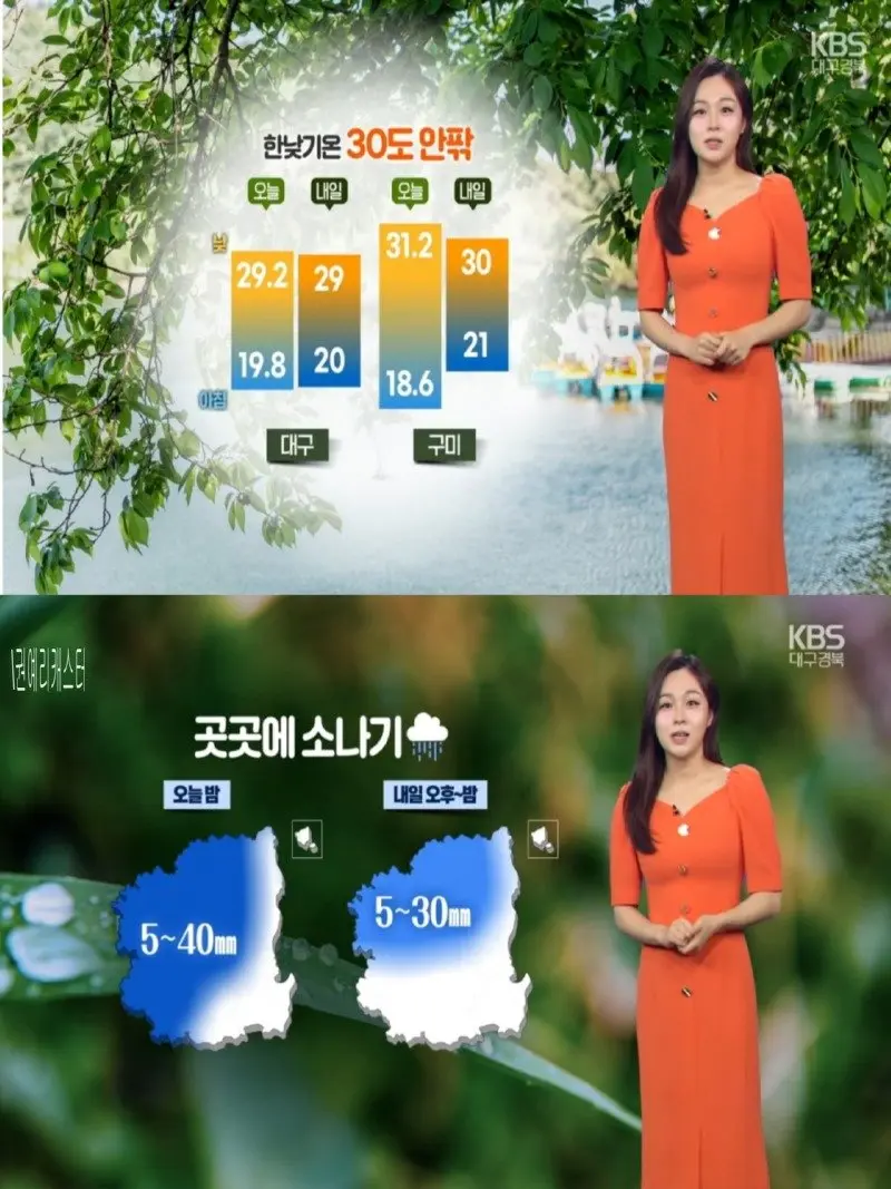 저녁18.jpg