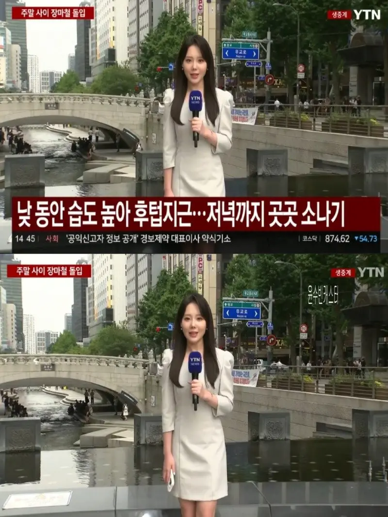 저녁07.jpg