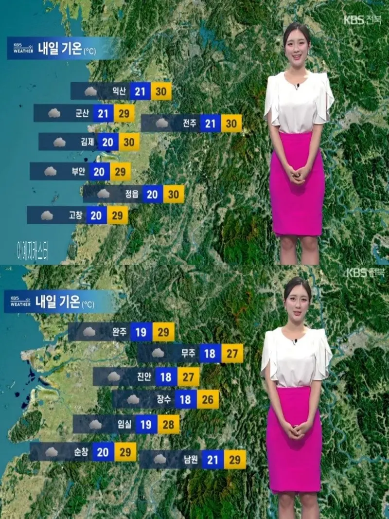 저녁14.jpg