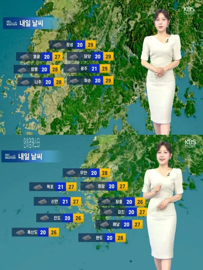 저녁13.jpg