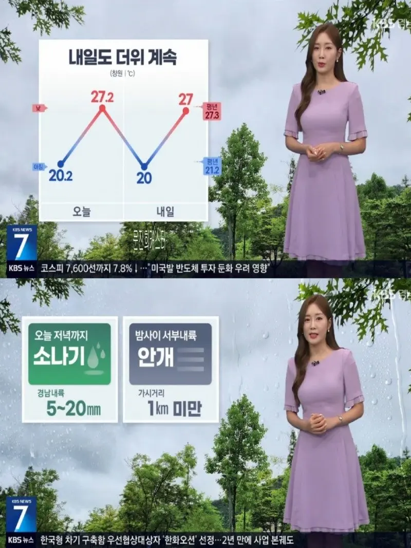 저녁19.jpg