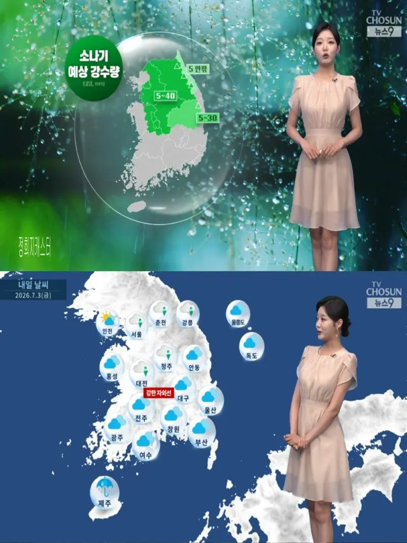 저녁31.jpg
