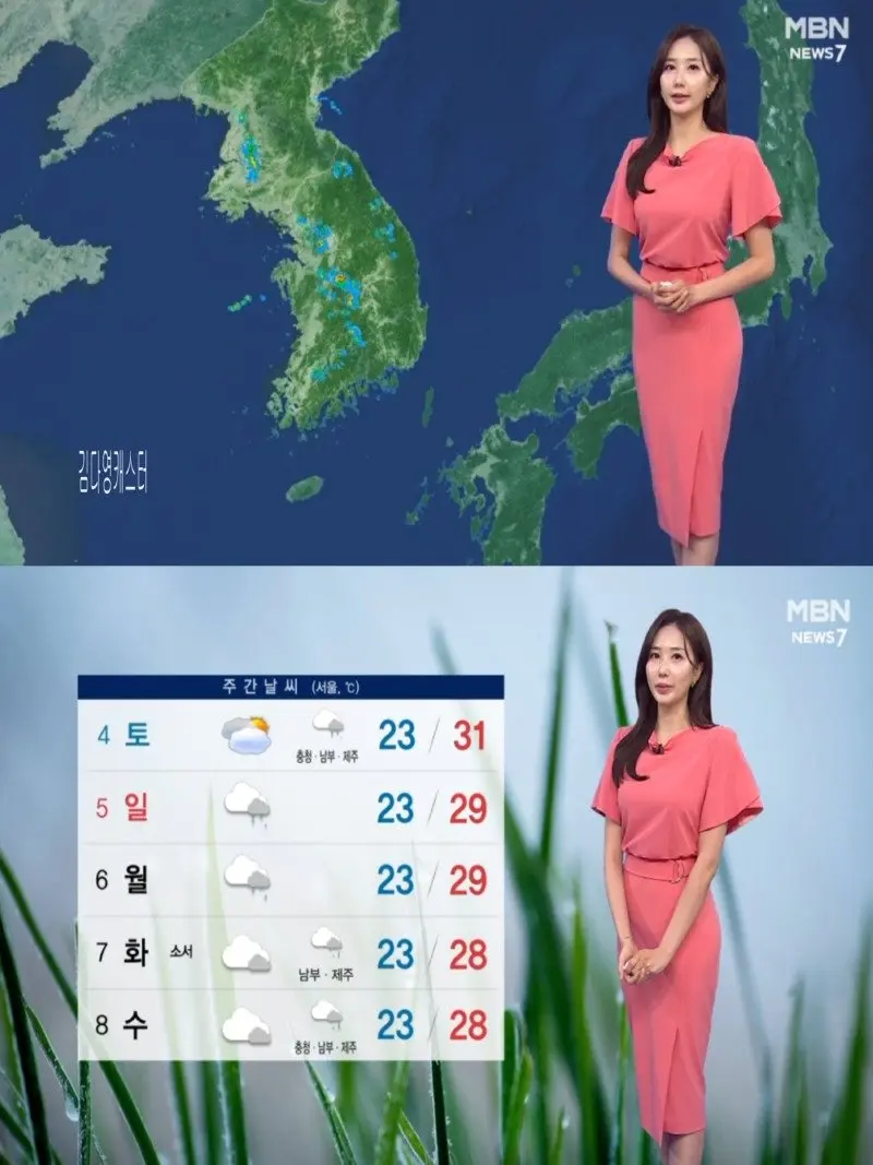 저녁29.jpg