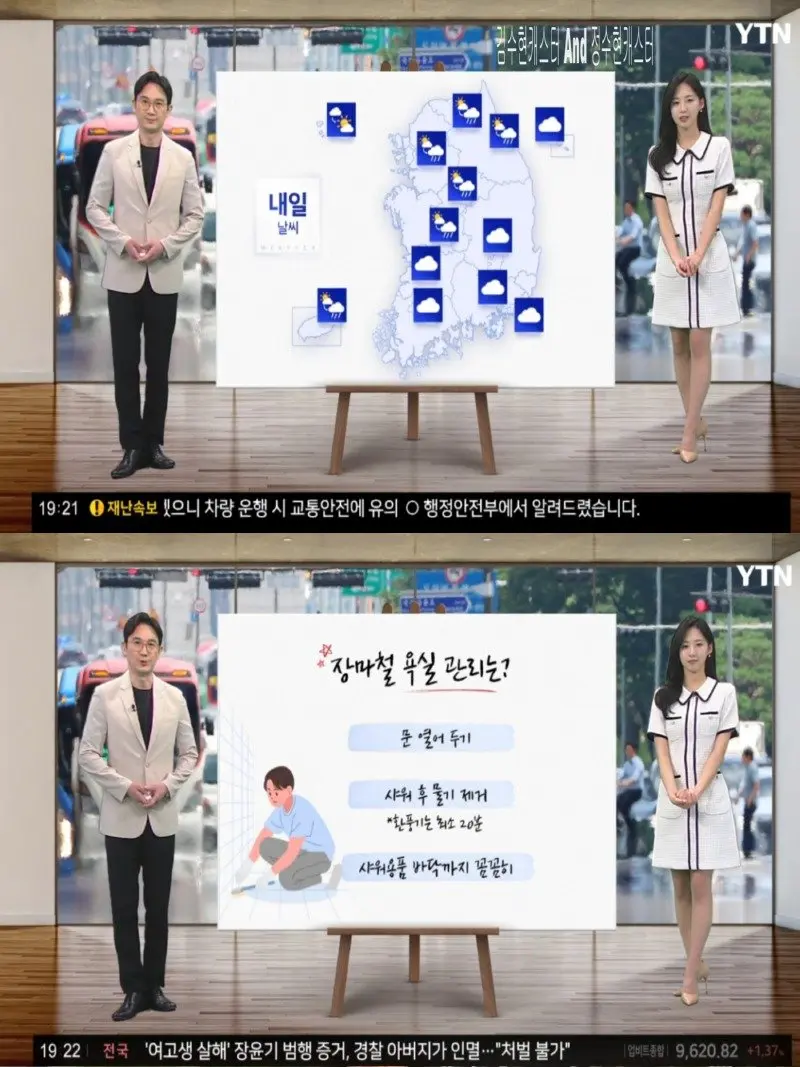 저녁09.jpg