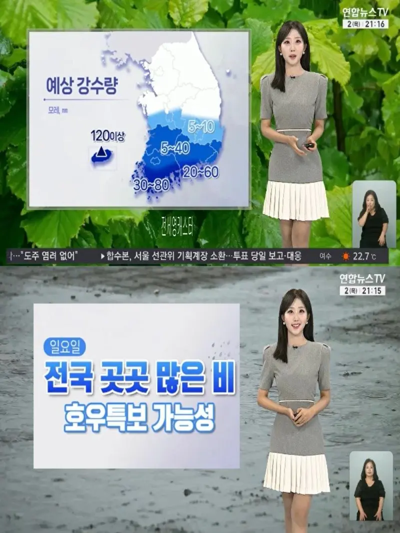 저녁04.jpg
